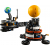 Klocki LEGO 42179 Planeta Ziemia i Księżyc na orbicie TECHNIC